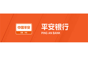 中國平安銀行