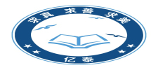 億泰集團